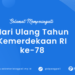 HUT Kemerdekaan RI ke-78: Sekretariat Asosiasi Guru Pendidikan Agama Islam Indonesia
