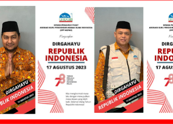 Twibbon Hut RI ke 78 – DPP AGPAII